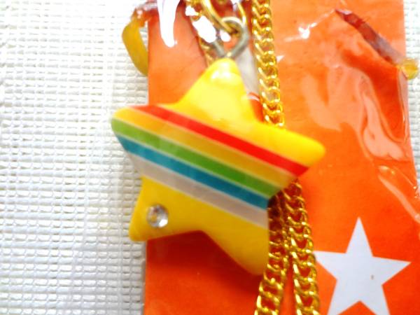 セボンスター 過去 プラ 星 黄色 2003年頃