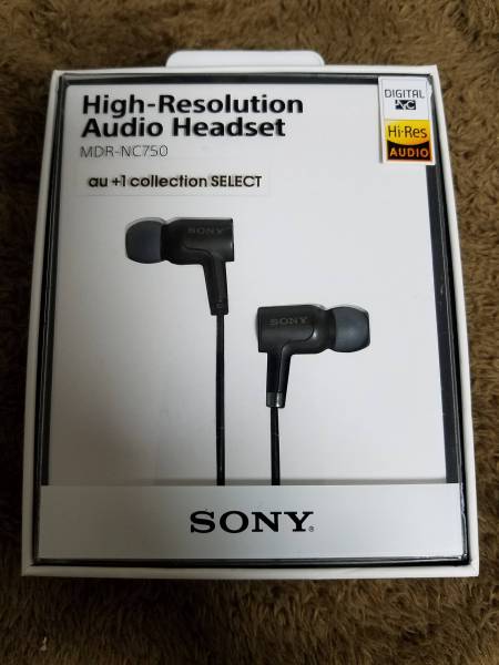 SONY】ハイレゾ ノイキャン ヘッドセット MDR-NC750