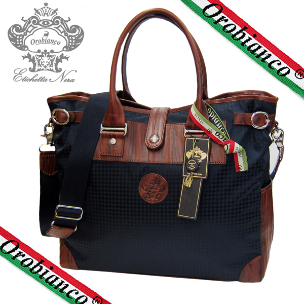 1円～Orobianco TAKE別注 WANDALA ビジネス バッグ 千鳥紺 (413)