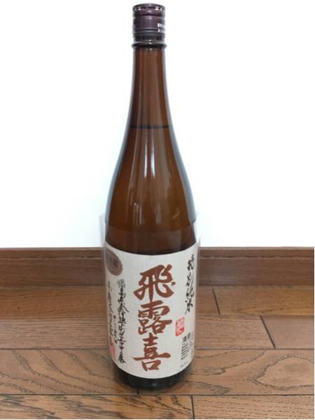 ☆飛露喜 特別純米 1800ml☆ 飛露喜 特別純米1800ml、會津宮泉 純米酒