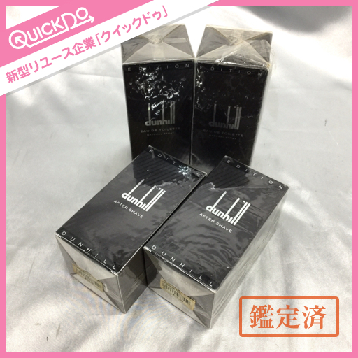 dunhill ダンヒル　ブレンド30 アフターシェーブ　トニック　50ml 新同 ダンヒル dunhill 香水 アフターシェーブ EDITION 計4点