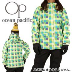 【豊富な，人気SALE】 オーシャンパシフィック OPレディース スノージャケット / L(その他)｜売買されたオークション情報、yahooの商品情報をアーカイブ公開 - オークファン トップス、ジャケット