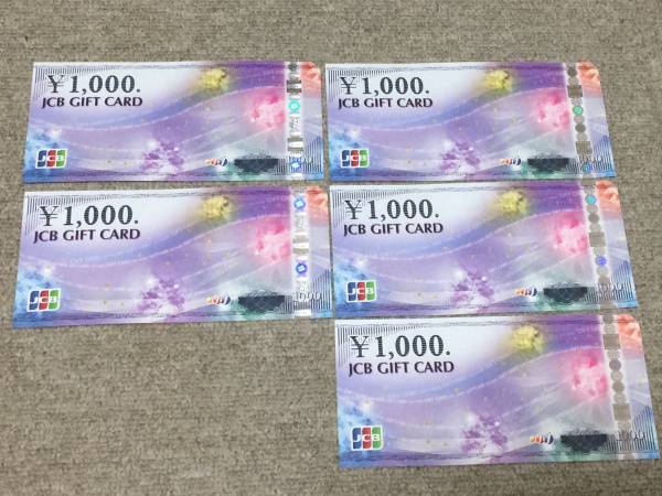 JCB GIFT CARD ギフトカード 1000円×5枚（5000円分）②