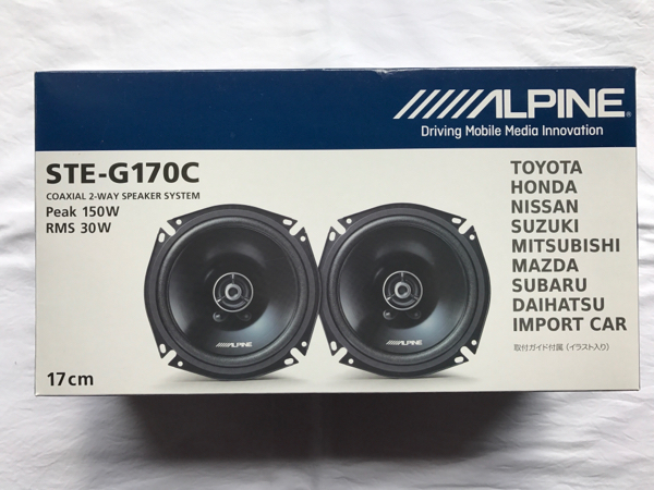 開封のみ 未使用 ALPINE STE-G170C STE-G170S セット スピーカー