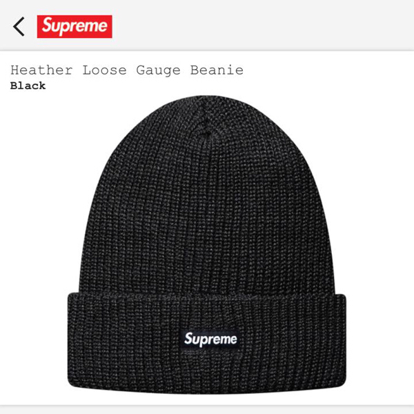 supreme heather loose gauge beanie 黒 small box ニット