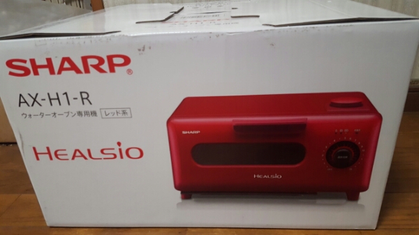 新品 SHARP ヘルシオ AX－H1－R SHARP 【公式通販】