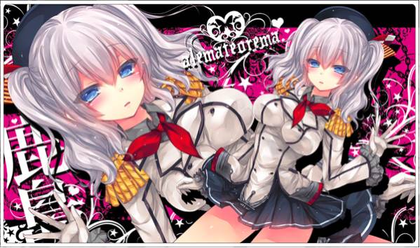 艦これ プレイマット - アレマテオレマ 鹿島 : comic1 メルカリ comic1