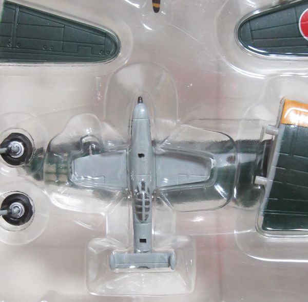 カフェレオ 1/144 BIG BIRD ビッグバード Vol.1 B アメリカ軍 B-24J