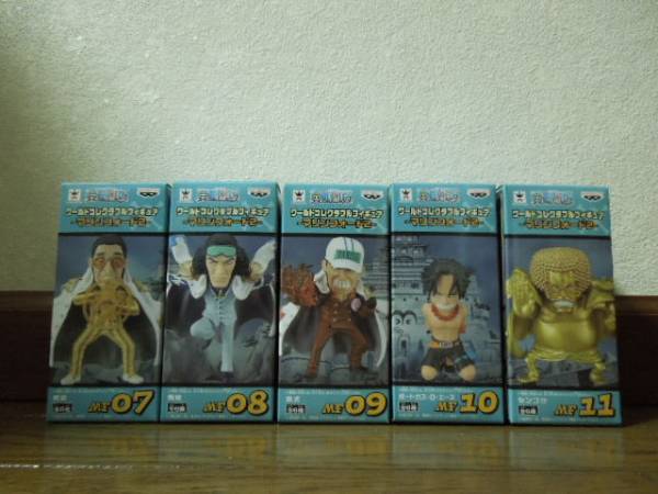 ワンピース コレクタブル マリンフォード vol.2 5種セット