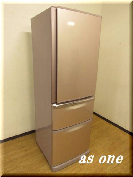 1227-15●MITSUBISHI　三菱　3ドア冷蔵庫　MR-C37T-P　370L