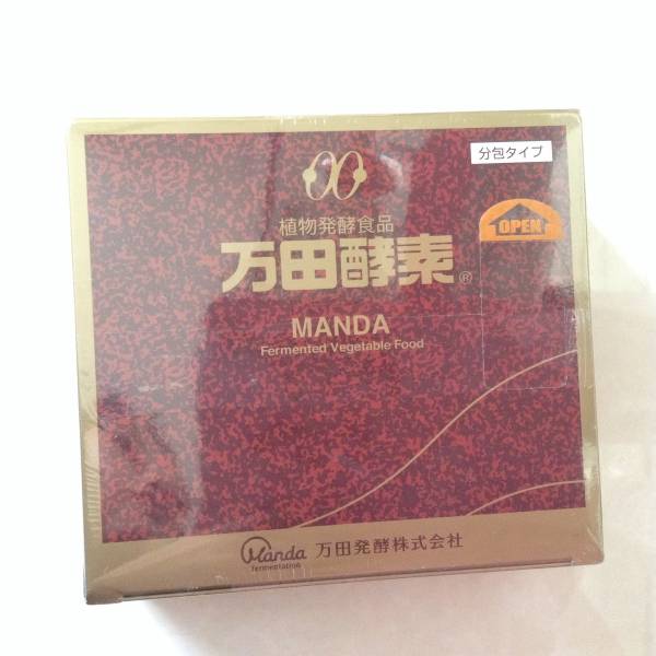 新品 万田酵素 分包タイプ 60包 1箱