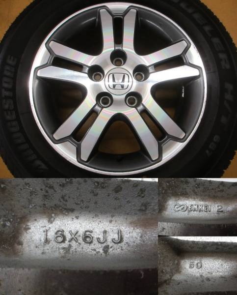 ● 未使用 215/65R16／ホンダ純正16ｘ6J+50　5H-114.3　夏4本Set