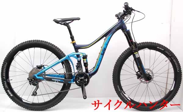 2015 GIANT LIV INTRIGUE 2 27.5 MTB 2x10速 フルサス 美品