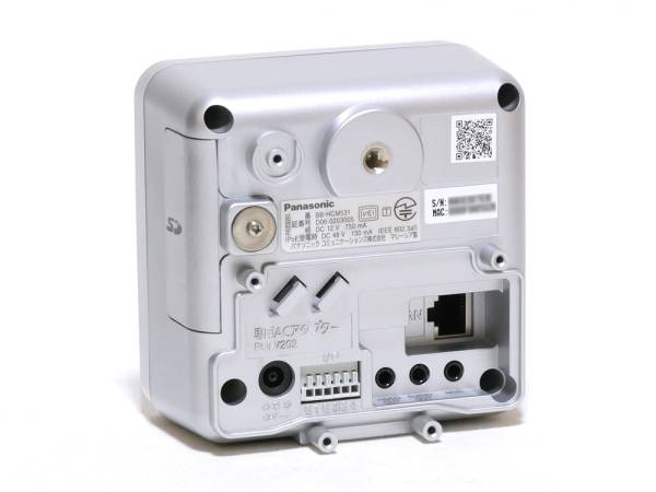 Panasonic BB-HCM531 ○Panasonic ネットワークカメラ BB-HCM531
