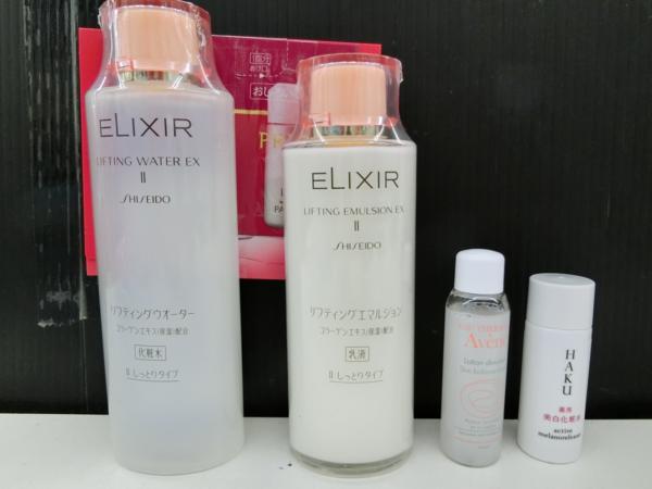 ニュースキン 大得価，安い まとめて 大量 コスメ NUSKIN モイスチャ