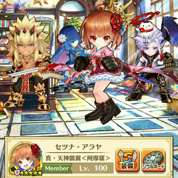 白猫プロジェクト セツナ，トワ，レイン，神気オウガ 100%新品，高品質