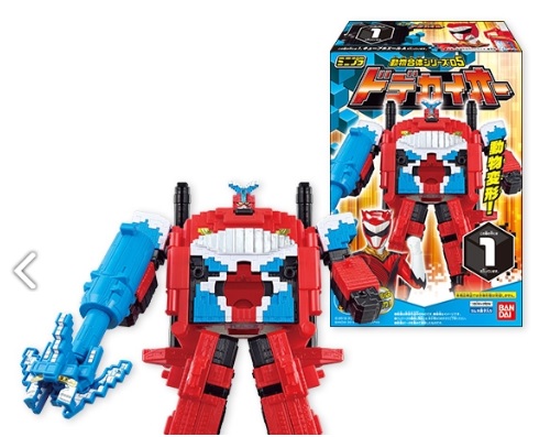 新品未開封ミニプラ動物合体シリーズSP03ドデカイオー クリアver_2