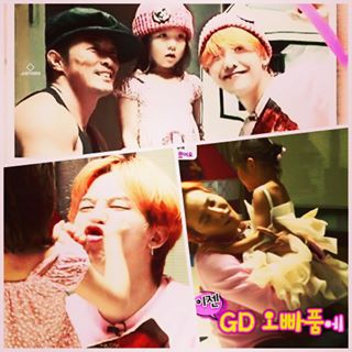 Bigbang G Dragon Kbsバラエティ スーパーマンが帰ってきた Bigbang 売買されたオークション情報 Yahooの商品情報をアーカイブ公開 オークファン Aucfan Com