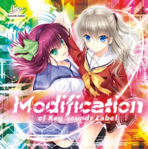 ビジュアルアーツ　Harmonia + C91 Keyセット ビジュアルアーツ keyのYahoo!オークション(旧ヤフオク!)の相場・価格