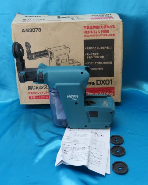t498626893.1