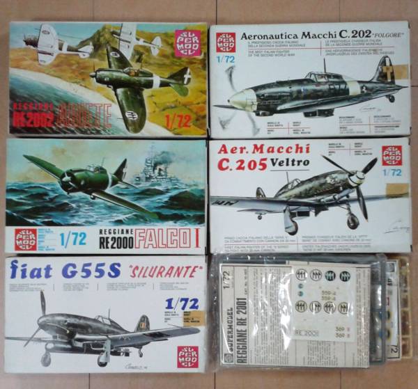 1⁄72 | 廃番モデルWWIIイタリア 微妙なイタリア空軍セット ※分売不可