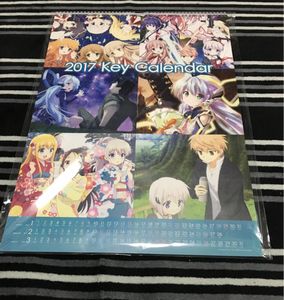 ビジュアルアーツ　Harmonia + C91 Keyセット ビジュアルアーツ keyのYahoo!オークション(旧ヤフオク!)の相場・価格