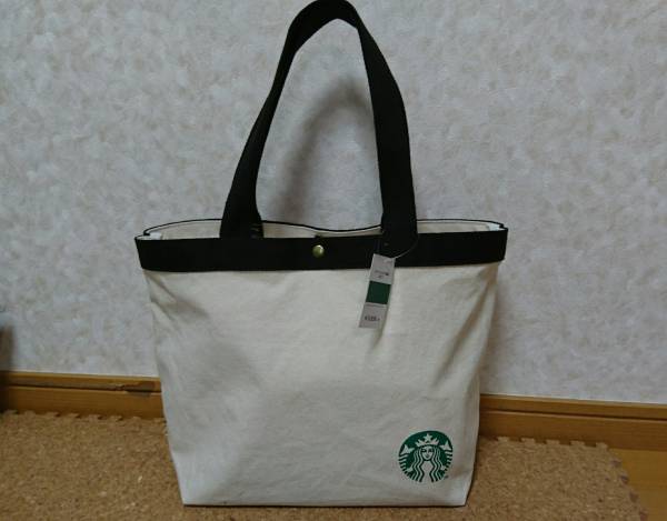 スタバ福袋 2017 ステンタンブラー 抜き無し