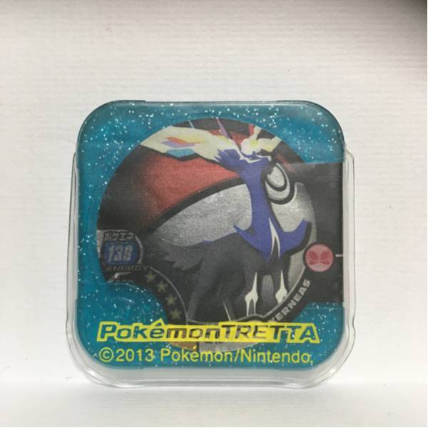 ポケモントレッタ 02弾 （02ー01) M ゼルネアス 定形外120円⑭