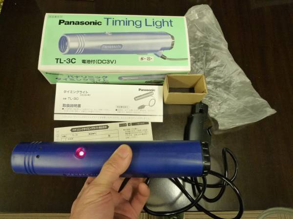 パナソニック　ナショナルのタイミングライトTL-3C 極美品！_1