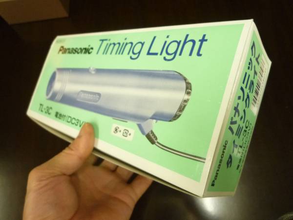 パナソニック　ナショナルのタイミングライトTL-3C 極美品！_3