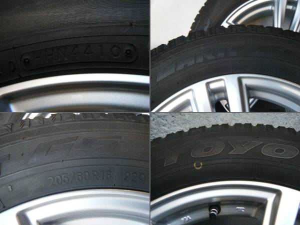 プリウスα アルファード 205/60R16 スタッドレスタイヤ プリウスα 205 