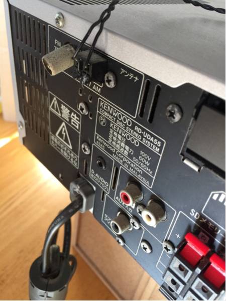 KENWOOD RD-UDA55 /LS-UDA77-M CD/AM動作OK ご覧頂きありがとうござい
