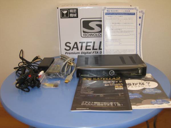 サテラ2 SATELLA2 FTAチューナー　初期設定済み