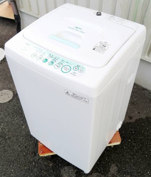 棟方志功（むなかたしこう） 「尾花沢の柵」 棟方志功 「柳緑花紅妃の