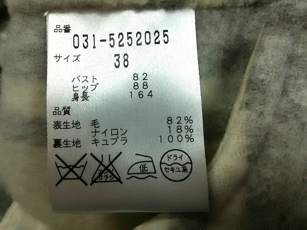 ピンキー&ダイアン コート 38 レディース 美品 冬物/チェック柄