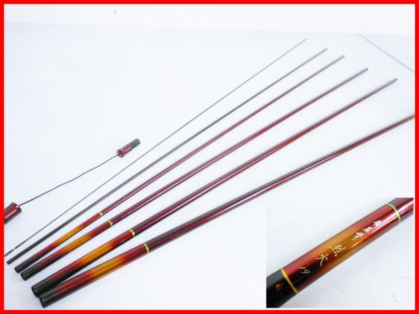 ○【良品】Daiwa ダイワ ヘラ竿 飛燕峰 烈火 19尺 へら竿！ 名 【公式