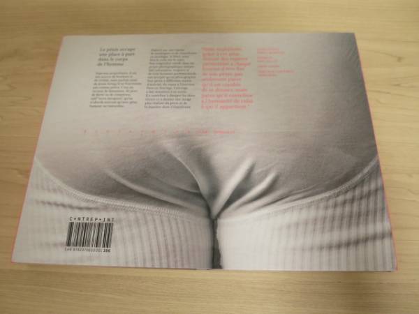 新品 日本未発売 洋書 ペニスアトラス Penis Atlas 送料164円(アート