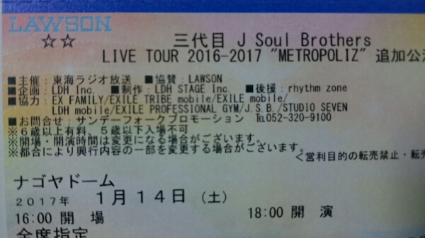 s529308517.3