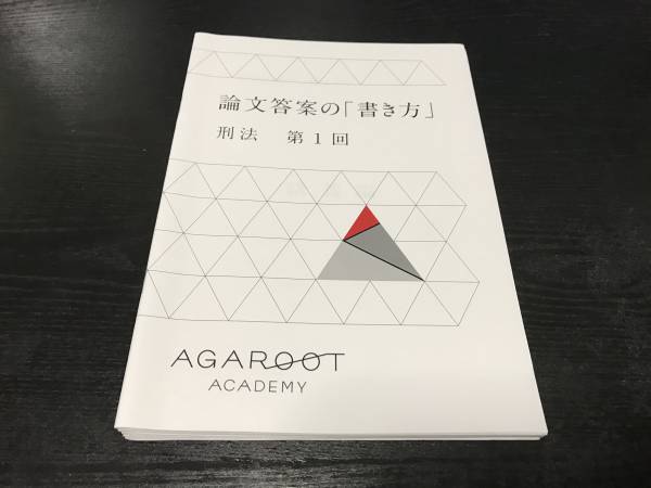 o206758188