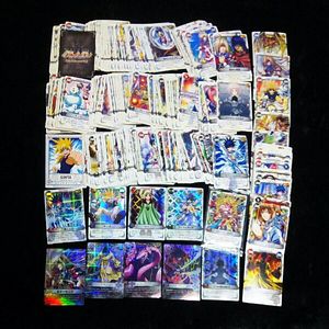 メルヘヴンのYahoo!オークション(旧ヤフオク!)の相場・価格を見る