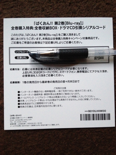 t499439311.3