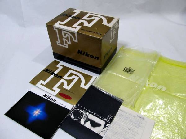 ★Nikon/ニコン F 空箱 説明書 冊子のみ★