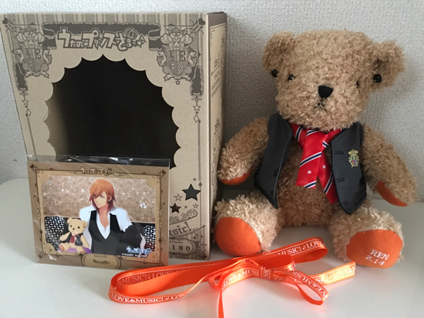 うたの☆プリンスさまっ 神宮寺レン くまプリ大 くまのプリンス