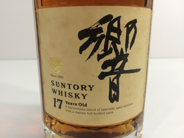 SUNTORY サントリー 響 17年 700ml ウイスキー サントリー ウィスキー 