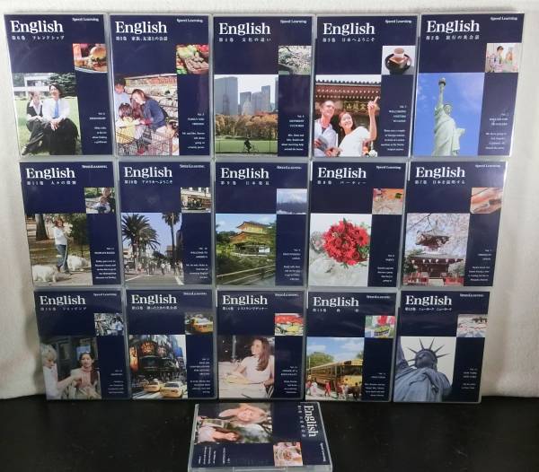 DVD 【美品】French SpeedLearning 語学学習全巻セット