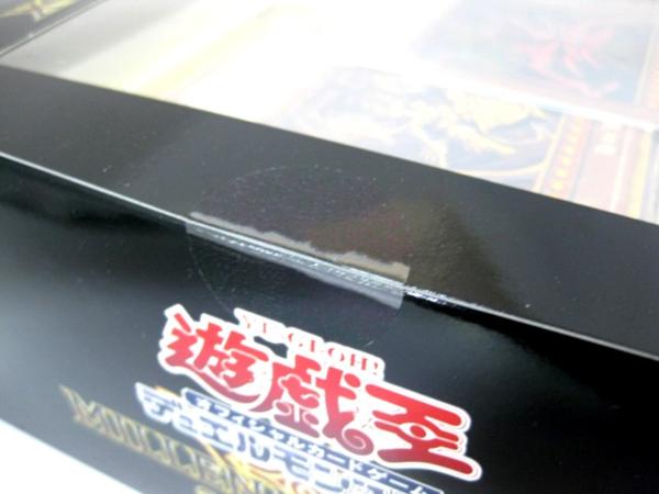 Yahoo!オークション 039◇遊戯王 ミレニアムボックス ※未開封