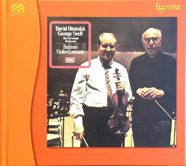 ブラームス SACD ヴァイオリン協奏曲 オイストラフ ESOTERIC