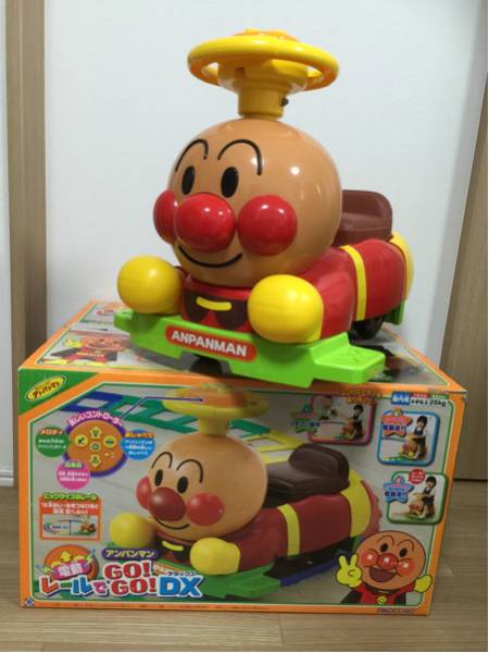 アンパンマン 電動レールでGO!GO! DX アンパンマンDX 激レア 