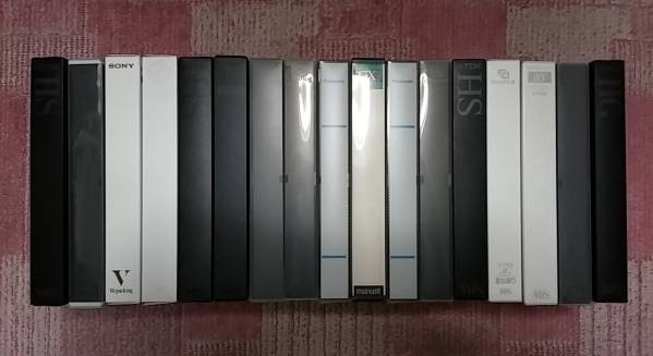 中古ビデオテープ VHSテープ いろいろ 17本まとめて_1