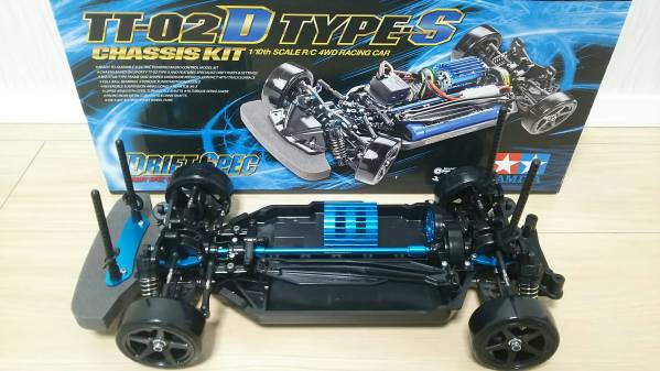 タミヤ TT-02D TYPE-S 未走行 オプション多数 ドリフト